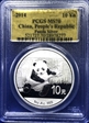 2014 10 Yn Panda Silver MS70