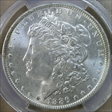 1886 $1 MS65