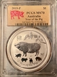2019-P $1 Year of the Pig Ag MS70
