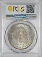 1900-O $1 MS65