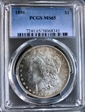 1896 $1 MS65