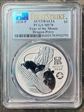 2020-P $1 Year of the Mouse Ag  Dragon Privy First Strike MS70