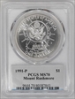 1991-P $1 Mount Rushmore MS70