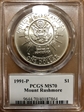 1991-P $1 Mount Rushmore MS70