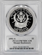 1991-S $1 Mount Rushmore PR70DCAM