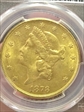 1878-S $20 MS60