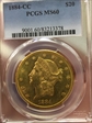1884-CC $20 MS60