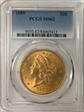 1889 $20 MS62
