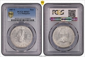 1907-S Peso MS63
