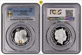 2011 50C Royal Wedding Ag Selective Gilt PR69DCAM