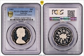 1982 50C Commonwealth Games PR69DCAM
