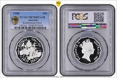 1988 50C Bicentennial Ag PR70DCAM