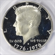 1976-S 50C Silver PR70DCAM