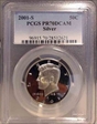 2000-S 50C Silver PR70DCAM