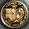 1992-W $5 Christopher Columbus PR70DCAM