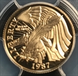1987-W $5 Constitution PR69DCAM