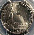 1986-D 50C Statue Of Liberty MS69