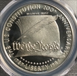 1987-S $1 Constitution PR68DCAM