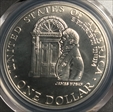 1992-D $1 White House MS69