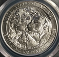 2017-P $1 Lions Club International MS70