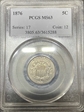 1876 5C MS63