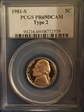 1981-S 5C Type 2 PR69DCAM