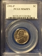 1991-P 5C MS65FS
