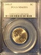 2008-P 5C MS65FS