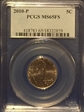 2010-P 5C MS65FS