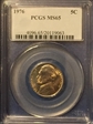 1976 5C MS65