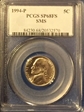 1994-P 5C SMS SP68FS