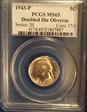 1943-P 5C Doubled Die Obverse MS65