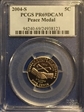 2004-S 5C Peace Medal PR69DCAM