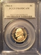 1982-S 5C PR69DCAM