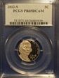 2012-S 5C PR69DCAM
