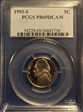 1993-S 5C PR69DCAM
