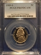 1989-S 5C PR69DCAM