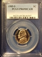 1985-S 5C PR69DCAM