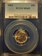 1962 10C MS65