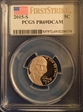 2015-S 5C First Strike PR69DCAM