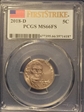 2019-D 5C MS66FS
