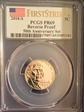 2018-S 5C Reverse Proof  50th Anniversary Set First Strike PR69