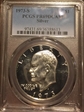 1973-S $1 Silver PR69DCAM