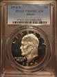 1974-S $1 Silver PR69DCAM