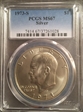 1973-S $1 Silver MS67