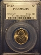 1994-P 5C MS65FS