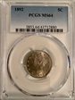 1892 5C MS64