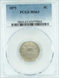 1875 5C MS63