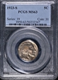1923-S 5C MS63