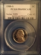 1988-S 5C PR69DCAM